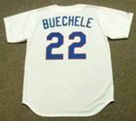 STEVE BUECHELE Texas Rangers 1988 Majestic Cooperstown Throwback Baseball Jersey 