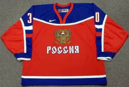 ANTON KHUDOBIN 2005 Team Russia Nike Throwback Hockey Jersey