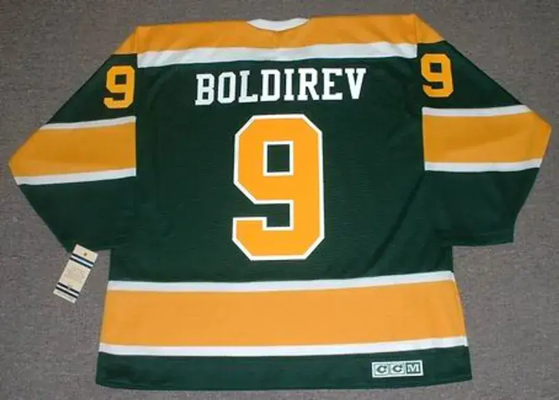 IVAN BOLDIREV California Golden Seals 1972 CCM Vintage Throwback NHL Jersey 