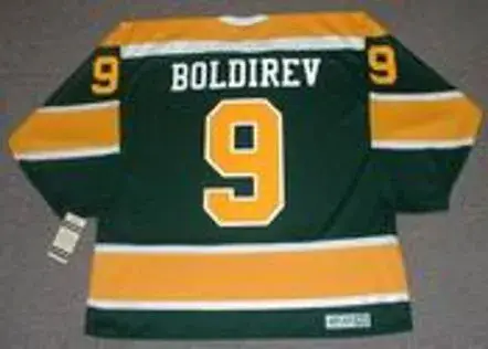 IVAN BOLDIREV California Golden Seals 1972 CCM Vintage Throwback NHL Jersey 