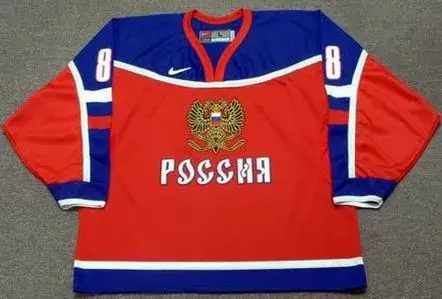 ALEXANDER OVECHKIN 2004 Team Russia Nike Olympic Throwback Hockey Jersey