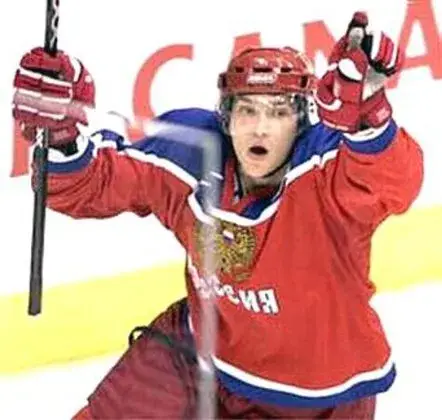 ALEXANDER OVECHKIN 2004 Team Russia Nike Olympic Throwback Hockey Jersey 