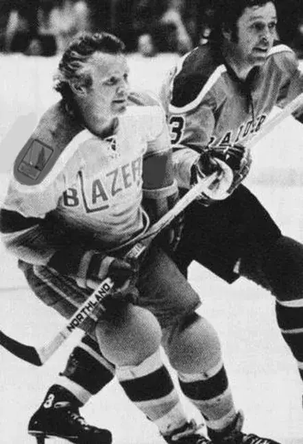 JOHNNY McKENZIE Philadelphia Blazers WHA 1973 Throwback Hockey Jersey 