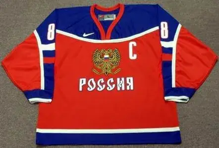 IGOR LARIONOV 2002 Team Russia Nike Olympic Throwback Hockey Jersey