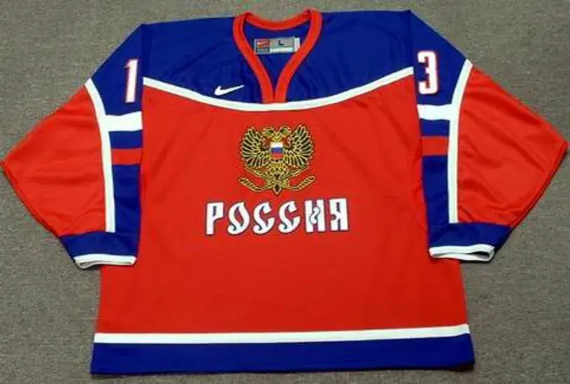 PAVEL DATSYUK 2004 Team Russia Nike Olympic Throwback Hockey Jersey