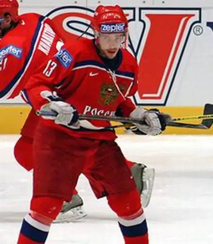 PAVEL DATSYUK 2004 Team Russia Nike Olympic Throwback Hockey Jersey 