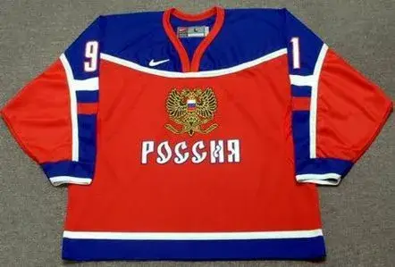 SERGEI FEDOROV 2002 Team Russia Nike Olympic Throwback Hockey Jersey