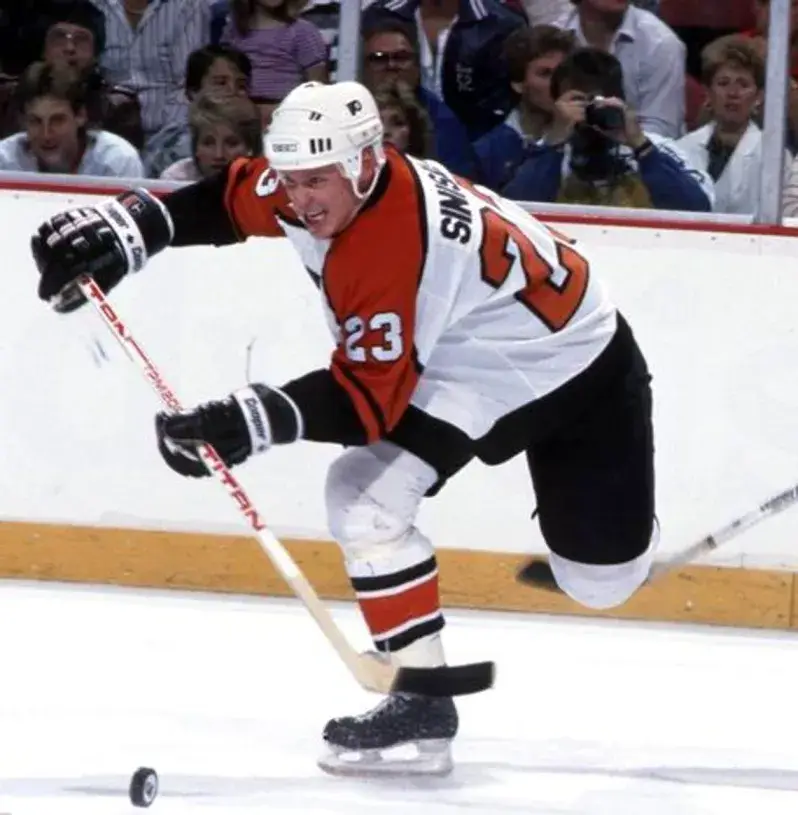 ILKKA SINISALO Philadelphia Flyers 1985 CCM Throwback Home NHL Hockey Jersey 