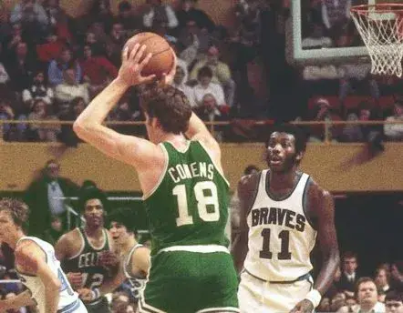 DAVE COWENS Boston Celtics 1976 Away Throwback NBA Basketball Jersey 