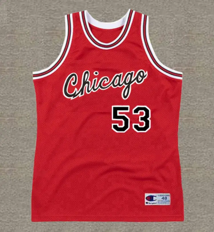ARTIS GILMORE Chicago Bulls 1978 Throwback NBA Basketball Jersey