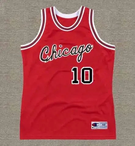 BOB LOVE Chicago Bulls 1972 Throwback NBA Basketball Jersey