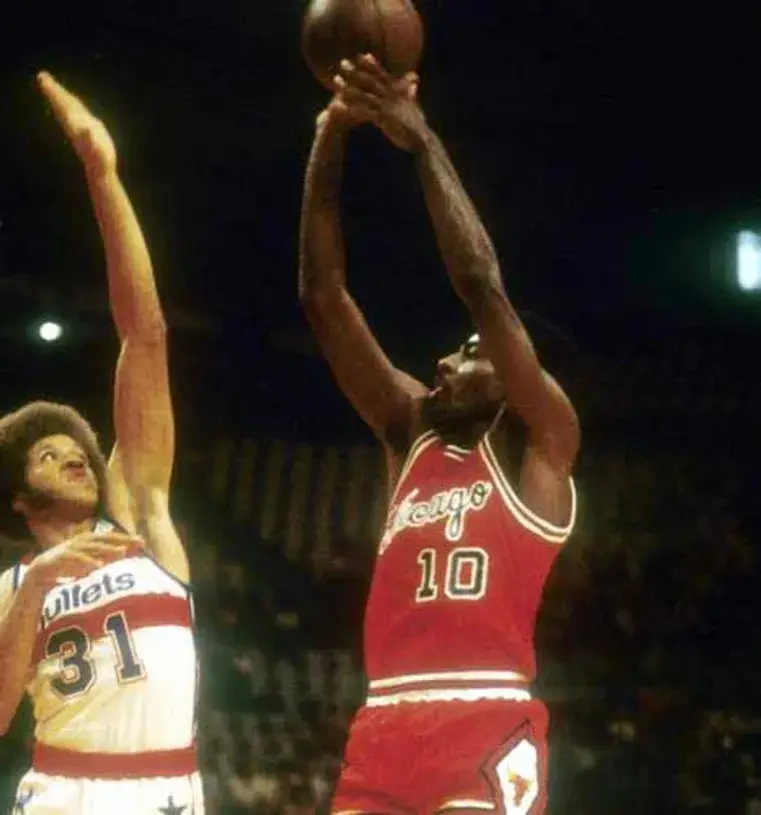 BOB LOVE Chicago Bulls 1972 Throwback NBA Basketball Jersey 