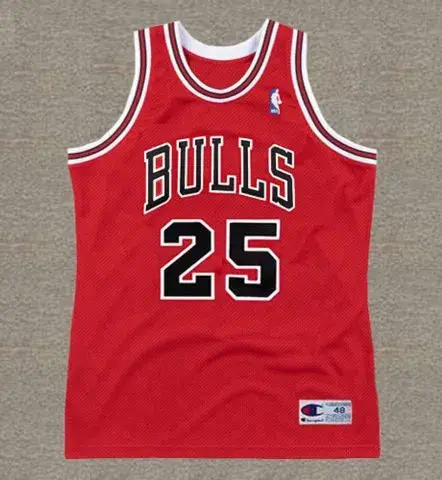 STEVE KERR Chicago Bulls 1997 Throwback NBA Basketball Jersey