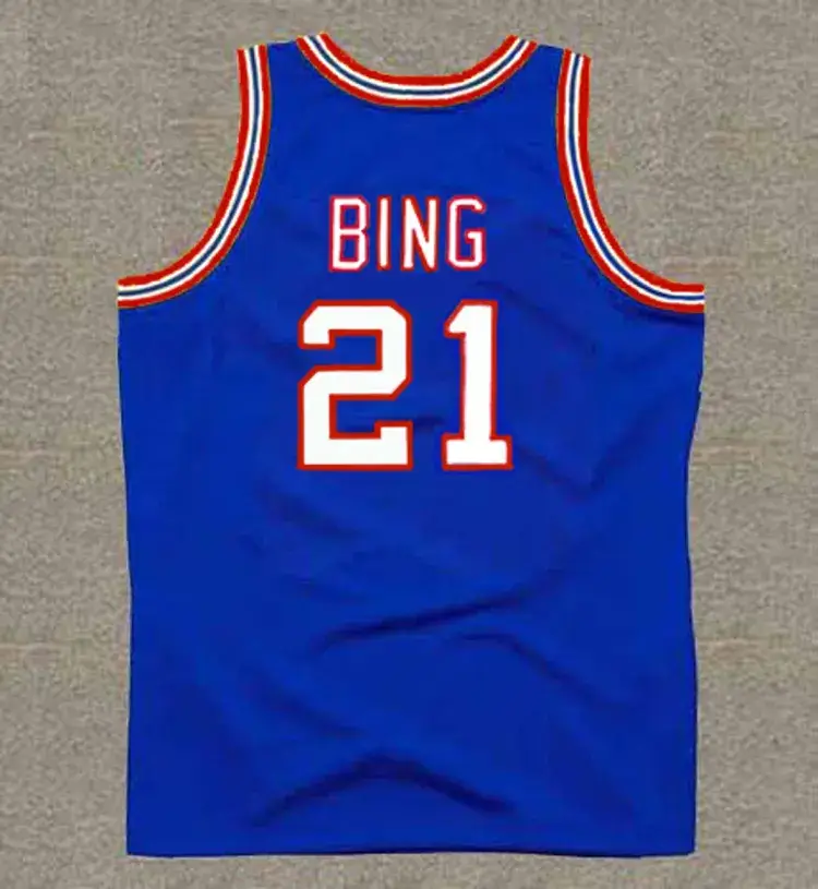 DAVE BING Detroit Pistons 1972 NBA Throwback Basketball Jersey 