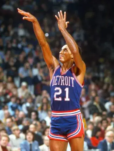 DAVE BING Detroit Pistons 1972 NBA Throwback Basketball Jersey 