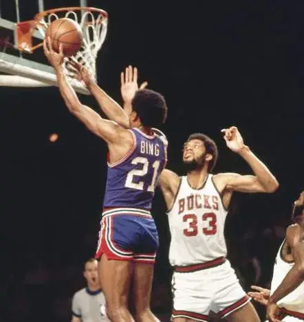 DAVE BING Detroit Pistons 1972 NBA Throwback Basketball Jersey 