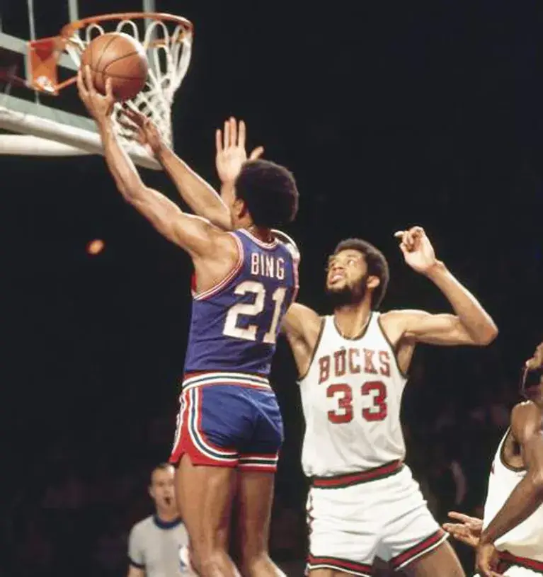 DAVE BING Detroit Pistons 1972 NBA Throwback Basketball Jersey 