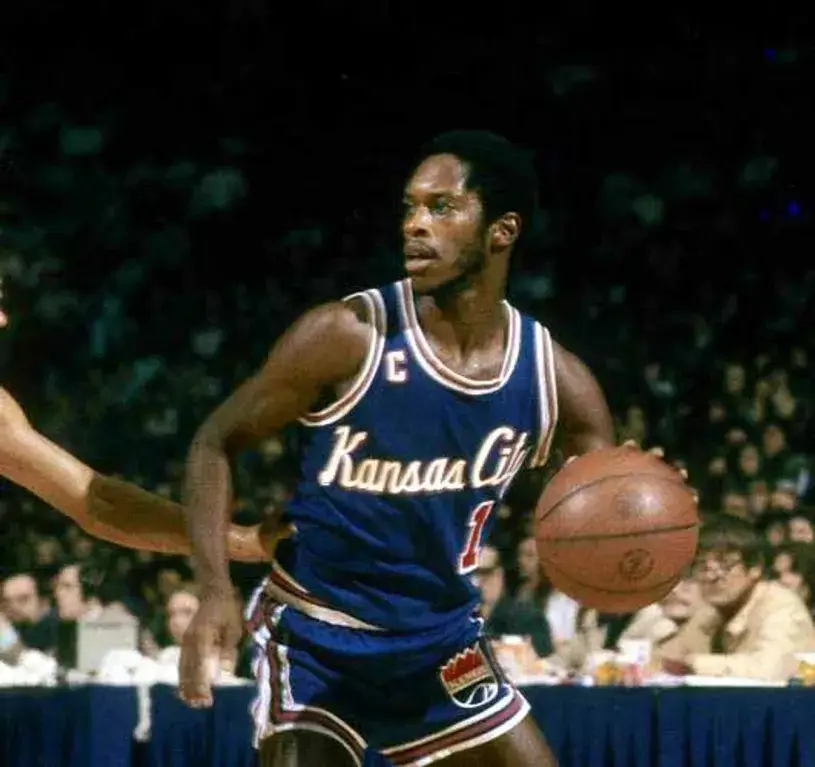 NATE ARCHIBALD Kansas City Kings 1975 Throwback NBA Basketball Jersey 