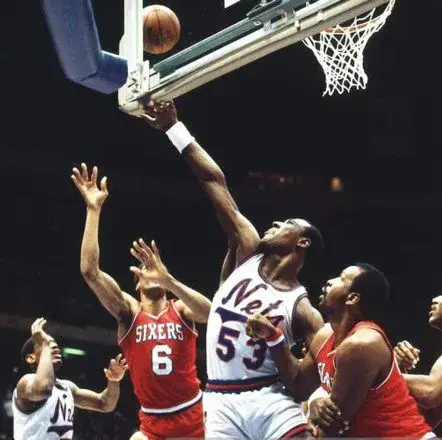 DARRYL DAWKINS New Jersey Nets 1983 Throwback NBA Basketball Jersey 