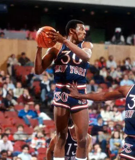 BERNARD KING New York Knicks 1982 Throwback NBA Basketball Jersey 
