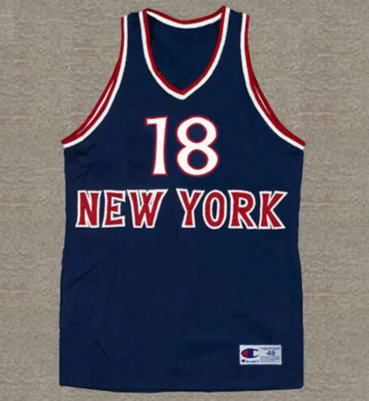 ERNIE GRUNFELD New York Knicks 1981 Throwback NBA Basketball Jersey