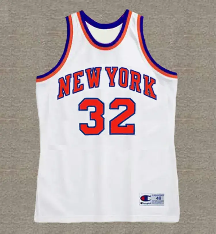 JERRY LUCAS New York Knicks 1973 Home Throwback NBA Basketball Jersey