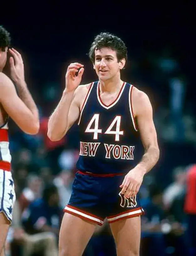 PAUL WESTPHAL New York Knicks 1981 Throwback NBA Basketball Jersey 