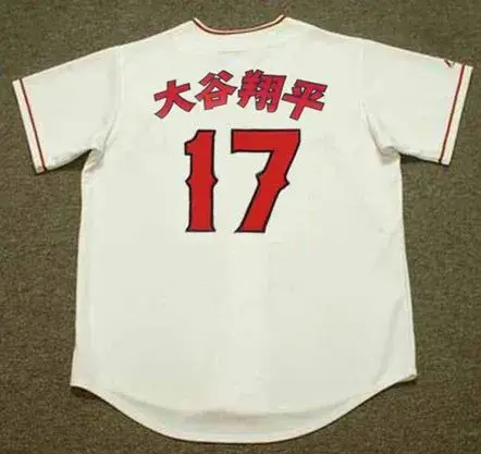 SHOHEI OHTANI Los Angeles Angels Home Majestic “Japanese” Throwback Baseball Jersey 