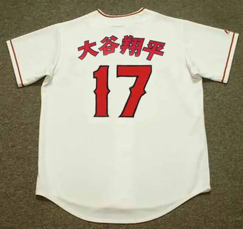 SHOHEI OHTANI Los Angeles Angels Home Majestic “Japanese” Throwback Baseball Jersey 