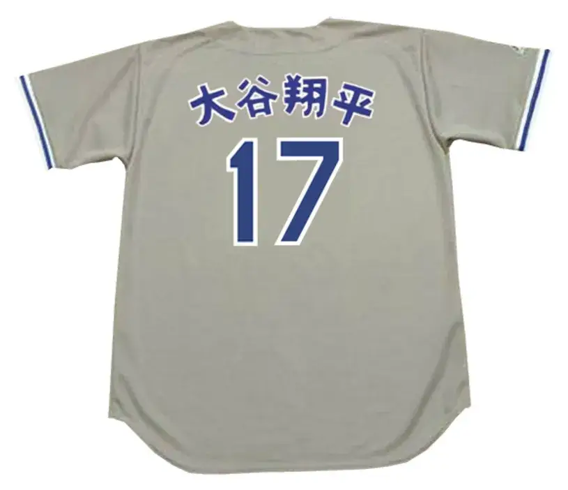SHOHEI OHTANI Los Angeles Dodgers 1980’s Away Majestic “Japanese” Baseball Jersey 