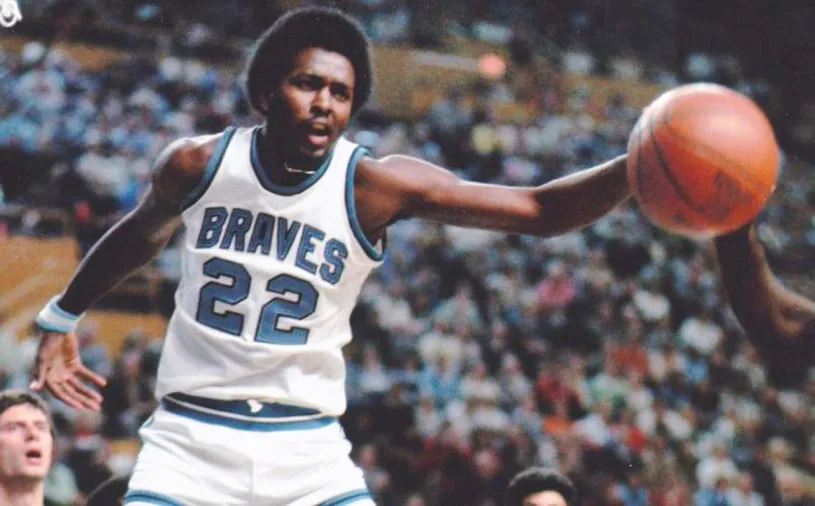 MOSES MALONE Buffalo Braves 1976 NBA Throwback Basketball Jersey 