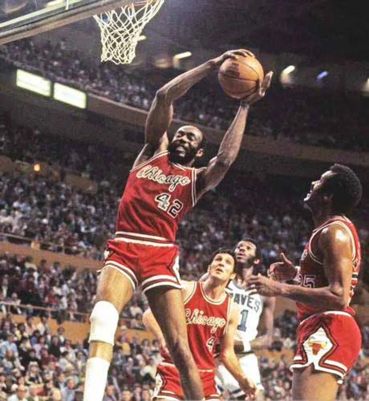 NATE THURMOND Chicago Bulls 1975 Throwback NBA Basketball Jersey 