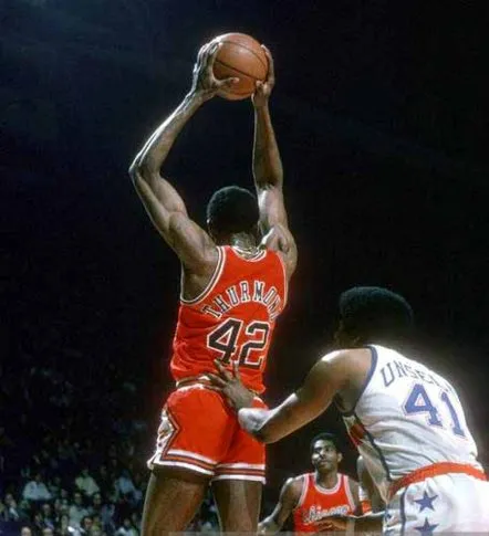 NATE THURMOND Chicago Bulls 1975 Throwback NBA Basketball Jersey 