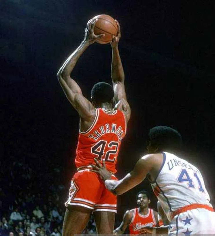 NATE THURMOND Chicago Bulls 1975 Throwback NBA Basketball Jersey 