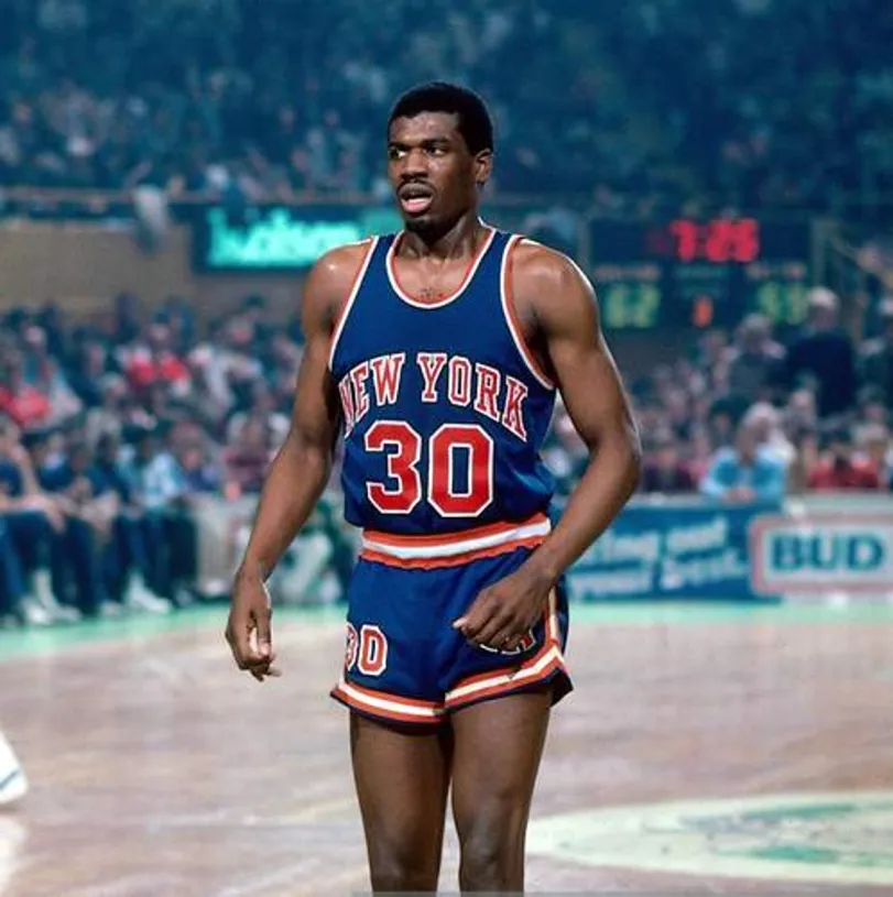 BERNARD KING New York Knicks 1983 Throwback NBA Basketball Jersey 