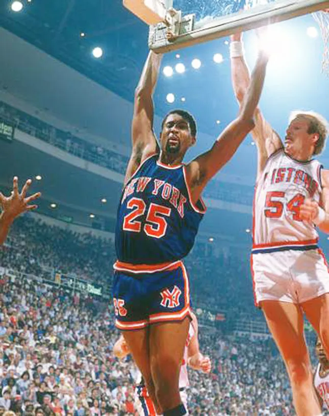 BILL CARTWRIGHT New York Knicks 1983 Throwback NBA Basketball Jersey 