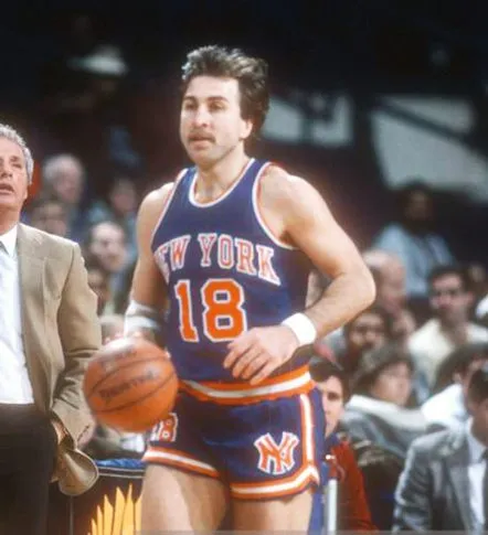 ERNIE GRUNFELD New York Knicks 1983 Throwback NBA Basketball Jersey 