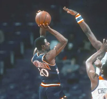 MICHEAL RAY RICHARDSON New York Knicks 1981 Throwback NBA Basketball Jersey 