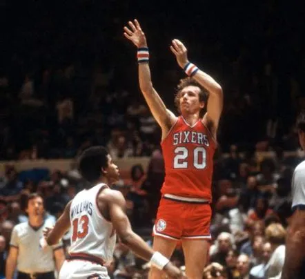 DOUG COLLINS Philadelphia 76ers 1980 Throwback NBA Basketball Jersey 